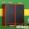 Gabinete de almacenamiento para espacio de estacionamiento, herramientas de ferretería, artículos varios, almacenamiento, engrosado, a prueba de humedad, gabinete de almacenamiento para equipo de campamento, gabinete para equipo de pesca