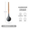 Espátula de Silicona de Grado Alimenticio, Espátula para Cocinar en Casa, Sartén Antiadherente, Espátula Especial de Cocina de Silicona que No Daña la Olla, Utensilios de Cocina