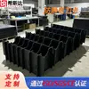 Plástico PP tablero hueco embalaje forro soporte interior protección producto electrónico partición de plástico plegable antiestático tarjeta cuchillo