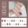 Uñas Postizas de Tamaño Completo Talla Única Parche de Uña Extraíble Cortas Simples Combinan con Todo Dulces Frescas Uñas Postizas Extraíbles