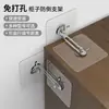 Dispositivo anti-caída para fijación de gabinetes, no necesita perforación, fijador anti-caída para estantería, zapatero, armario, estante de librero, muebles