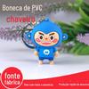 Chaveiro de PVC Plástico Macio DIY Stereo Doll Enterprise Mascote Pequeno Presente Chave de Carro Pingente Pode Ser Impresso Logotipo