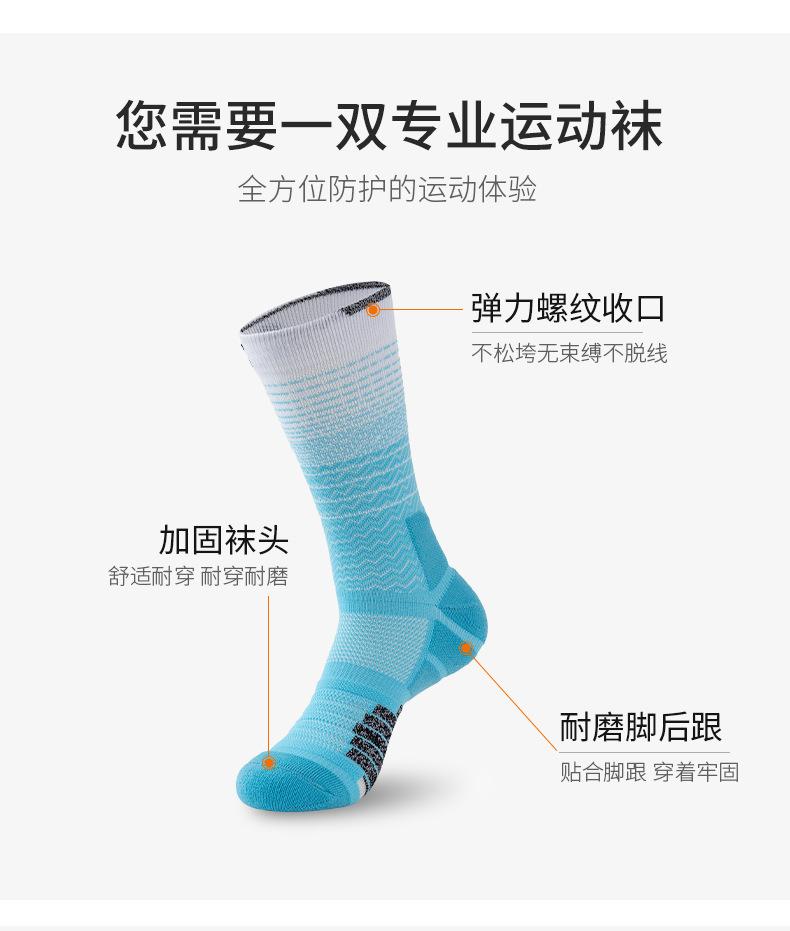 详情_05.jpg
