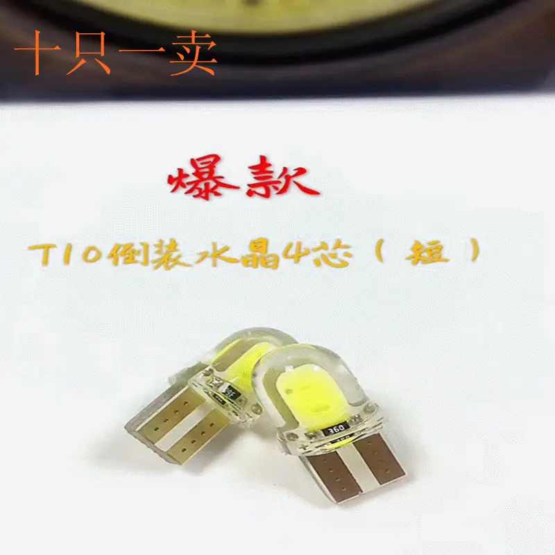 1_副本