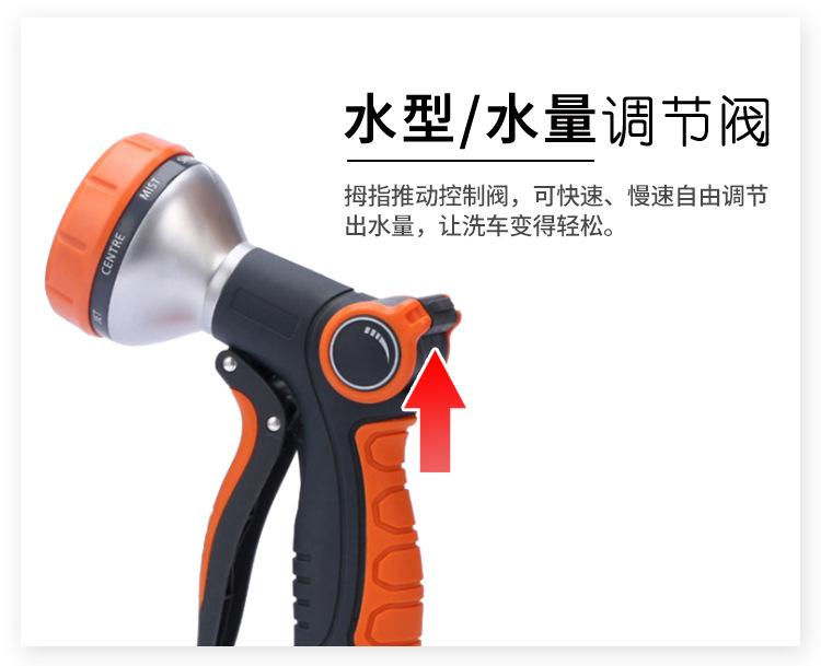 详情_04