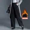 Pantalones Casuales de Lana de Pierna Ancha para Mujer 2026 Invierno Nuevos Sueltos Adelgazantes de Lana Cintura Alta con Felpa Pantalones de Pierna Curva Modernos