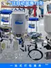 Bomba Eléctrica de Lubricación con Grasa 380V 2L 4L 6L 8L 10L 15L Bomba Eléctrica de Grasa Bomba de Lubricación Antiexplosión