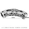 Colgante Vintage Hueco Tubo Pequeño Curvo de Plata de Ley S925 al por Mayor Accesorios para Pulseras Hechas a Mano DIY Colgante