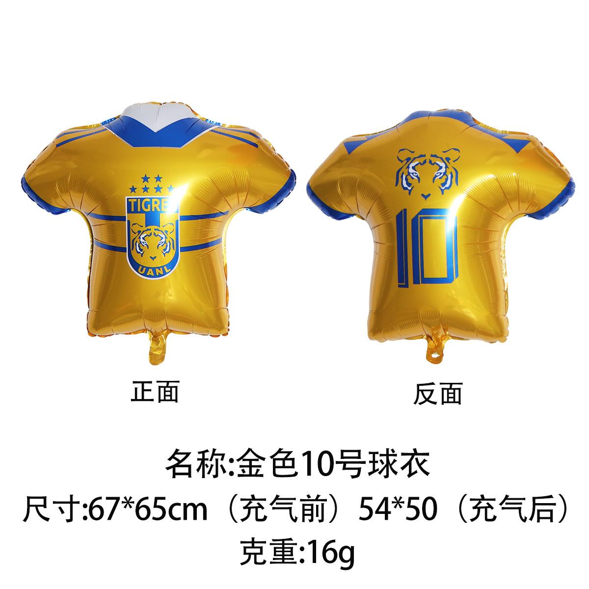金色10号球衣