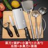 [Gran cantidad en stock] Traje cortador de verduras cortador de verduras doméstico tabla de cortar dos en uno utensilios de cocina combinación de tabla de cortar regalo