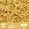 Ticai Bead Wholesale Paquete de recarga de cuentas de 295 colores 2.6 mm cuentas de fusión mard paquete de material de cuentas de recarga del mismo color