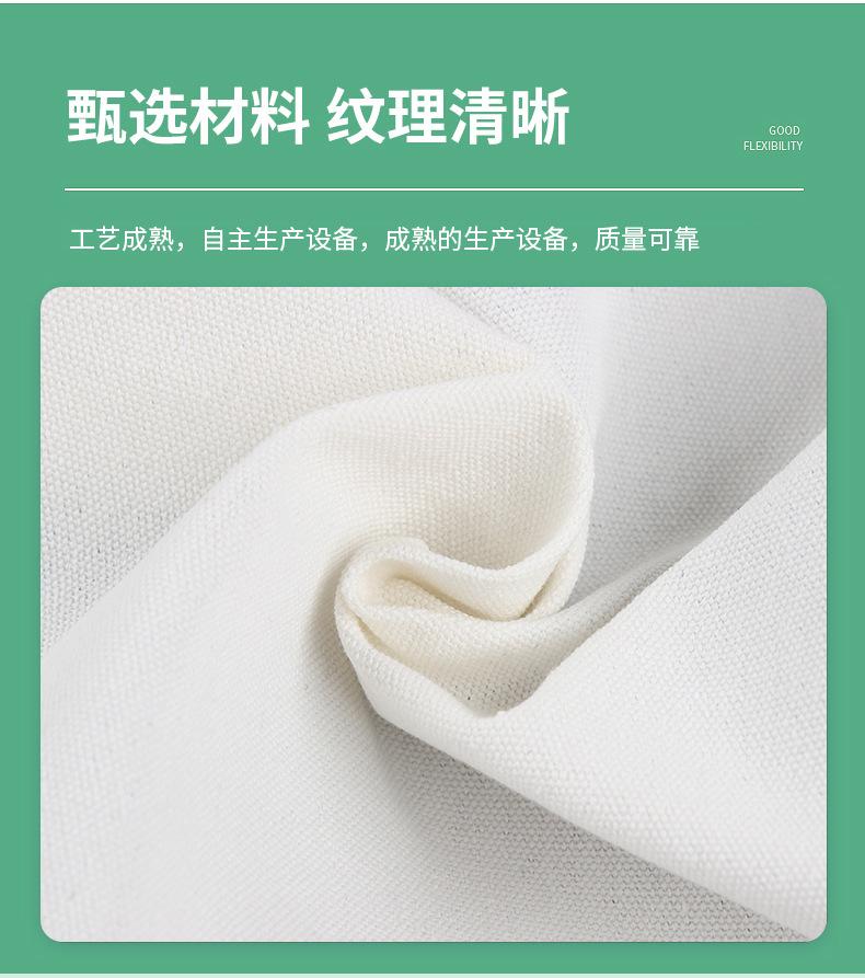 详情_07