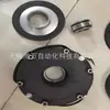 BFK458-16E,bfk458-16N,bfk458-16 Freio Eletromagnético Motor Freio de Retenção