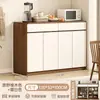 Aparador de pared, mueble integrado, vitrina de té, mueble de cocina, mueble de almacenamiento para el hogar, mueble de almacenamiento para la sala de estar, aparador