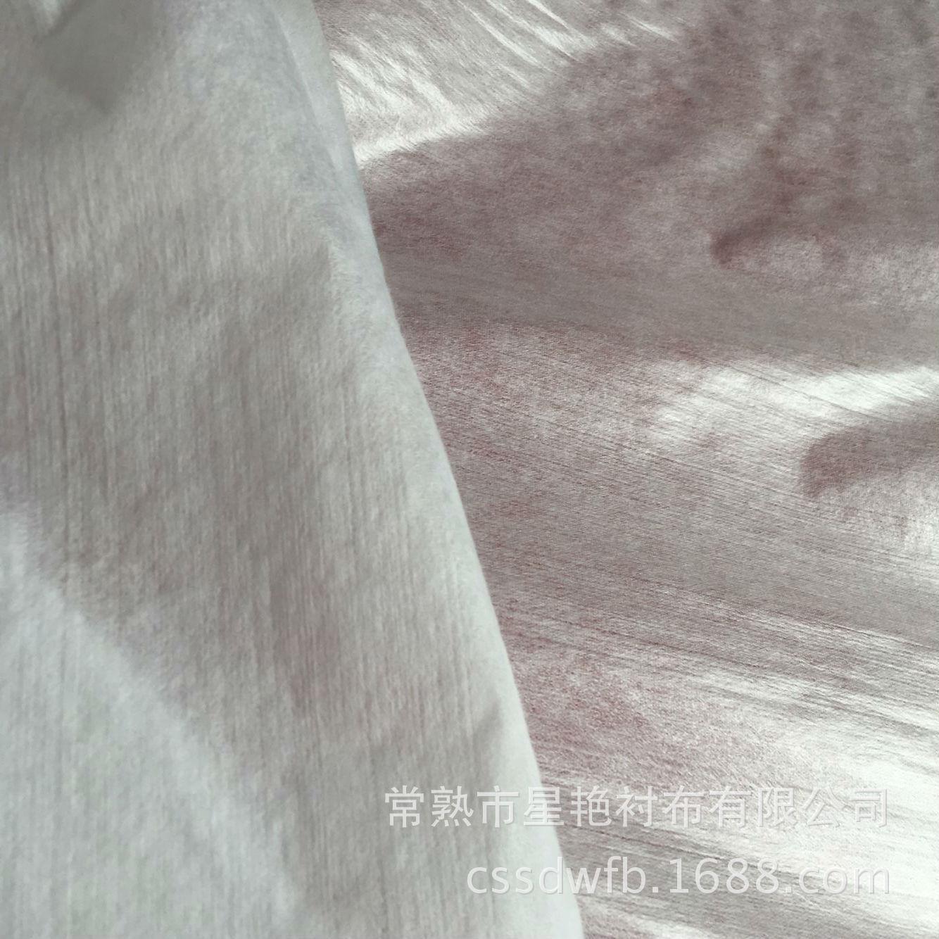 水刺复膜无纺布