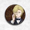 Insignia de pin con colgante de anime de Worrish Moriarty adorno William James Moriarty