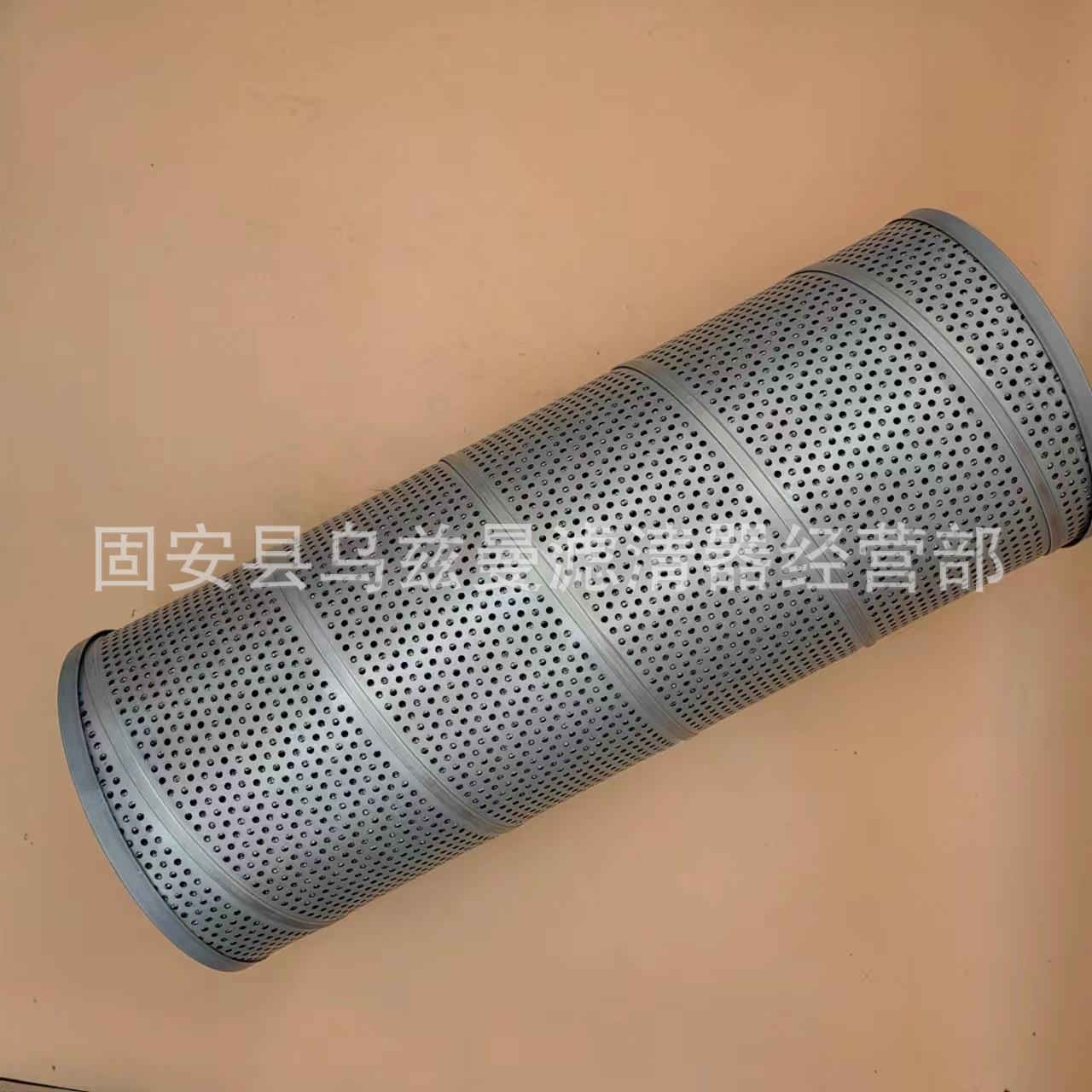 微信图片_20231231214554