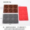 Molde Criativo de Silicone para Bolo Onda, Doce, Assar, Espiral em Forma de Repelente de Mosquito, Chocolate, Air Fryer, Fácil de Desenformar