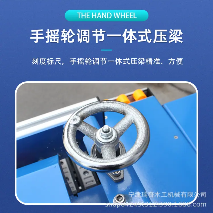 DW602自动齐头齐尾款详情