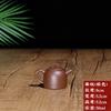 Fabricantes de teteras de arena púrpura al por mayor tetera pequeña semi-hecha a mano juego de té kung fu tetera rica pequeña capacidad Qin Quan tetera de una taza