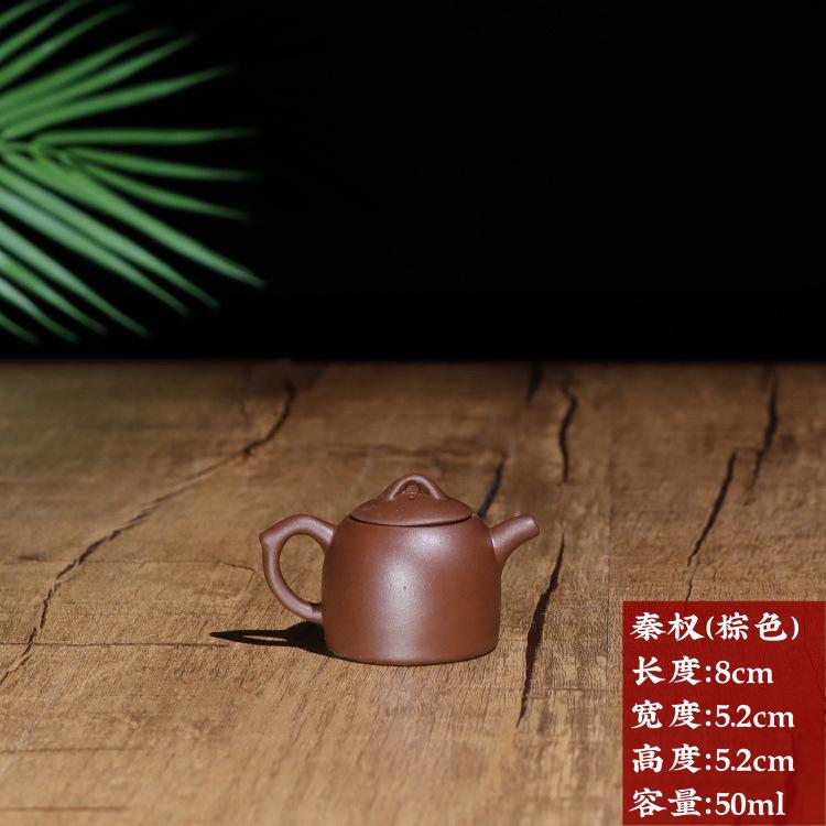 多款单杯壶