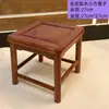Silla pequeña de madera maciza con respaldo, Taburete bajo para niños, Silla de boda de secuoya, Taburete para mesa de centro de sala de estar en casa, Taburete de reliquia