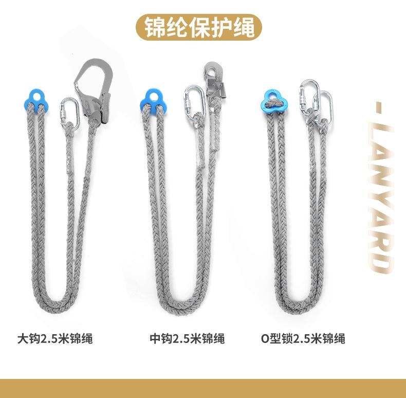 详情_13.jpg