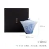 Sabiendo que Shanzhi Qingshan Hoja de Plátano Azul Tapa de Cerámica Yungui Tazón Tapa Pintado a Mano Tazón de Té Kung Fu literati