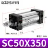 Cilindros, Componentes Pneumáticos Pequenos, Cilindros Booster, Pistões de Alto Empuxo, Cilindros Padrão de Liga de Alumínio Sc40/50/63