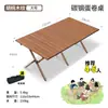 Mesa Plegable Exterior Mesa y Sillas de Camping Mesa Plegable Portátil Mesa de Puesto Mesa de Rollos de Huevo Mesa de Camping Juego Completo de Equipo de Camping