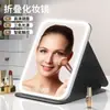 Espejo de maquillaje con luces LED, portátil, plegable, de escritorio, con soporte, adecuado para dormitorios de estudiantes, uso doméstico, viajes y aplicación de belleza