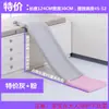 Tobogán Pequeño para Cama Doméstica con Riel Extendido Juguete para Bebés y Niños, Tobogán para Sofá Cama para Niños Pequeños, Tobogán Pequeño de Interior