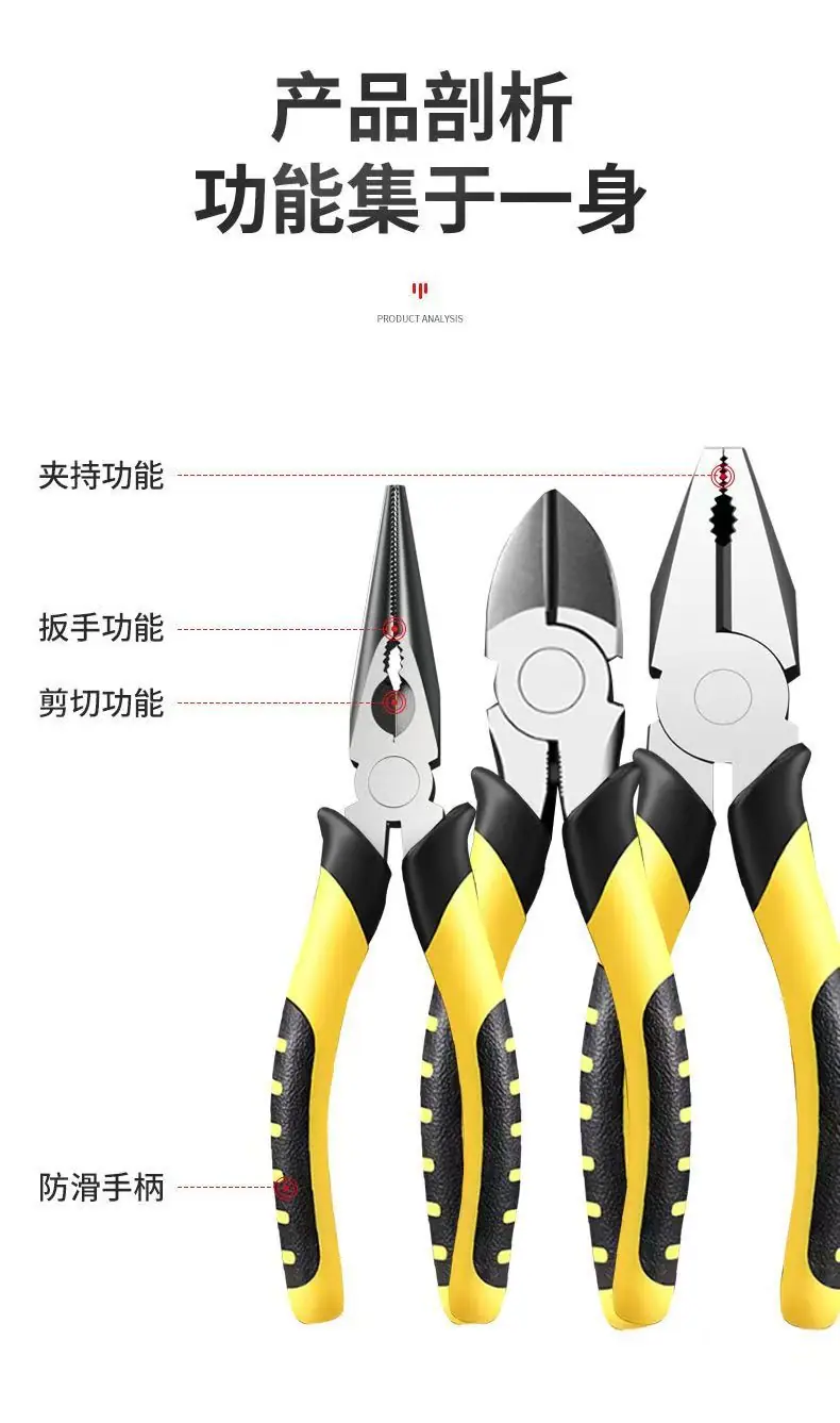 微信图片_20250926173257_36_297