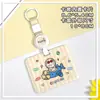 Porta-Cartões Abs de Cachorro Horizontal Porta-Crachá de Aluno com Cordão Porta-Cartão de Campus para Crianças Pequenas Idosos Capa Protetora para Cartão de Identificação para Homens e Mulheres