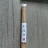 Incienso Natural Tradicional para Uso en el Hogar, Purificando el Aire, Promoviendo la Salud, Eliminando Moho y Mala Suerte, Atrayendo Riqueza y Buena Fortuna