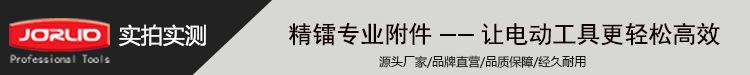 实拍实测.jpg