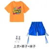 1 de junio Disfraz de Baile Callejero Infantil Hip Hop para Niños Conjunto de Desfile de Moda de Verano Ropa de Moda Genial y Atractiva para Niñas