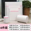 Bolsa de Lavado Rosa de Malla Gruesa y Fina del Fabricante Lavable a Máquina Bolsa Especial para Cuidado de Ropa Bolsa para Cuidado de Prendas Íntimas y Suéteres Venta al por Mayor