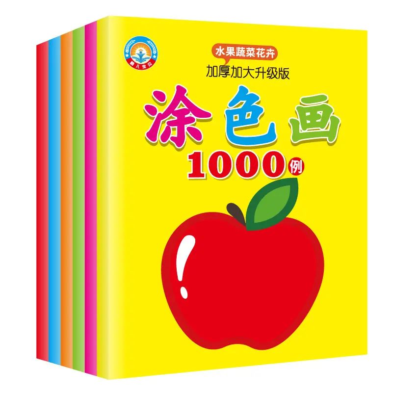 活动主图.jpg