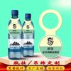 Tarjeta Colgante Personalizada para Botella, Etiqueta Colgante de Diseño Personalizado, Tarjeta Trasera, Impresión Personalizada de Bebida y Bebida