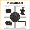 Partículas de Material Reciclado ABS, Material Especial para Equipos Deportivos, Alta Tenacidad, Alta Resistencia al Impacto, Material de Grado Especial, Partículas de Plástico ABS Negro