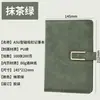 Conjunto de caixa de presente de caderno A5 personalizado para negócios, bloco de notas para escritório corporativo, livro de registro de reuniões, fonte de fábrica com logotipo