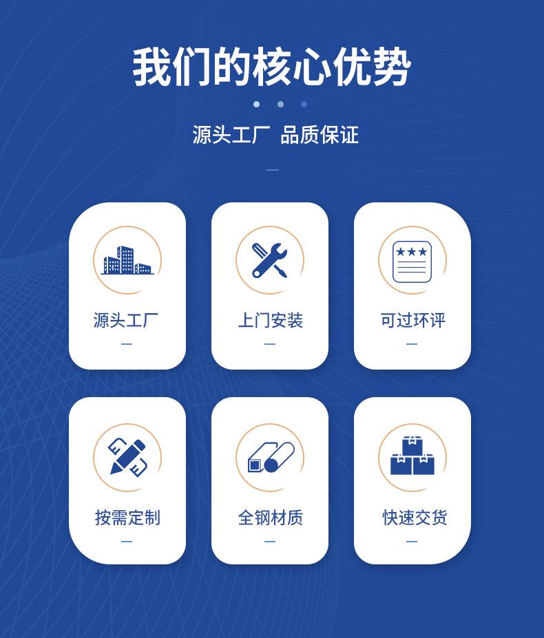 详 (4).jpg