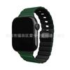 Correa magnética de silicona para reloj inteligente Apple con hebilla Lightning, disponible en venta directa, para la generación s10ultra.