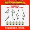 Aplicable a Wuji SR150R parachoques engrosado parachoques delantero y trasero Wing Dragon parachoques de escape barra anticaída barra protectora accesorios de modificación