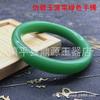 Pulseira de Jade Branco Xinjiang Jaspe Presente Pulseira de Jade Barraca de Rua Jianghu Pulseira de Vidro Fornecimento ao Vivo Pó de Jade Imitação Pulseira Feminina