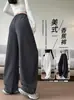 Pantalones de Pierna Ancha Etiqueta Negra Mujer Otoño Invierno Nuevo Cintura Alta Caída Adelgazantes de Terciopelo Plus Pantalones de Pierna Ancha Invierno Sueltos Persona Baja Pantalones Deportivos