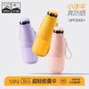 Creativo Ultraligero 50% de descuento Mini Paraguas Cápsula Portátil de Seis Varillas Protección Solar Uv Paraguas para el Sol Color Sólido Simple Lluvia o Sol