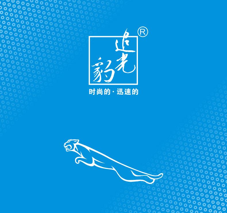 G21新键盘网图1