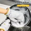 Guantes de Lavaplatos de Alambre de Acero para Mujer Cocina Multifuncionales Duraderos Impermeables a Prueba de Aceite Resistentes al Desgaste Limpieza de Tareas Domésticas Guantes de Alambre Plateado Lavaplatos